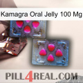 Kamagra Oral Jelly 100 Mg 15